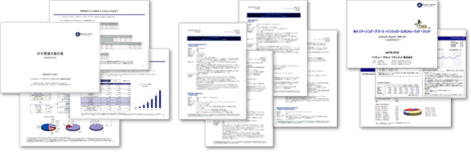 （図）四半期報告